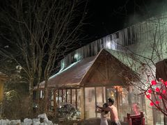 -汉拿山温泉度假酒店