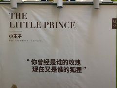 -银泰百货(厦门国贸中心店)