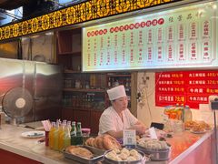 -西工饭庄快餐厅(西工小街店)