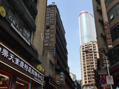 -日月光中心广场