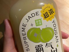 -奈雪的茶(天河城店)