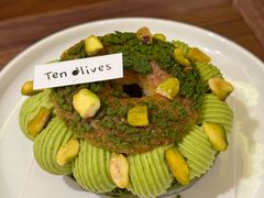 -Ten Olives甜点