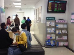 -上海市皮肤病医院(武夷路院区)