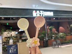 -石家庄万象城