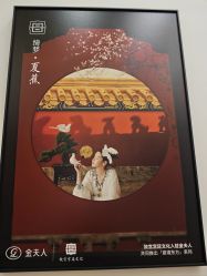 -金夫人婚纱摄影(总店)