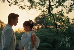 -杭州金夫人婚纱摄影(富阳私享店)