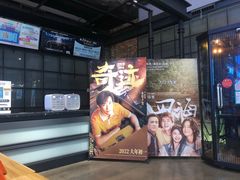 -永旺梦乐城(金银潭店)