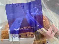 -爱焙乐·快乐烘焙(场联路店)