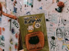 -ABCD咖啡屋(妇幼店)