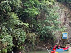 -将军关探险漂流