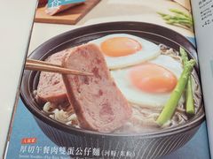 -太兴餐厅(东方广场分店)