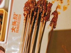 -大头叔烤鸡爪·朝鲜族烤串(天池路店)