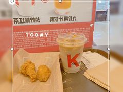 -肯德基(新街印时代店)