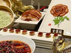 -全聚德(上海首店浦东店)