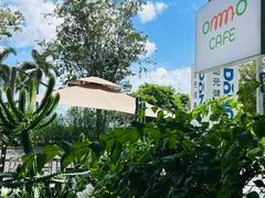 -ommo cafe(半岛城邦店)