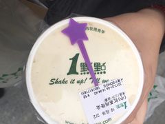 -1点点(银座和谐广场店)