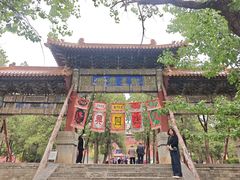 -中岳庙
