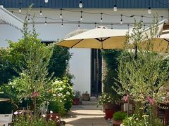-AHAVA·Fang Baking Studio