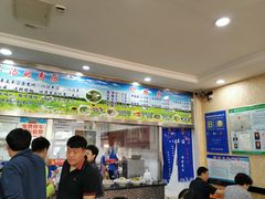 大堂-八沟羊汤(河北大街店)