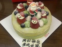 牛奶草莓抹茶千层-36cake生日蛋糕(福田店)
