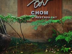 -Chom Cafe and Restaurant