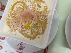 -香港華心糖水鋪(南西总店)