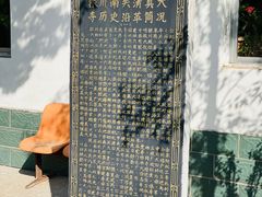 -银川南关清真寺