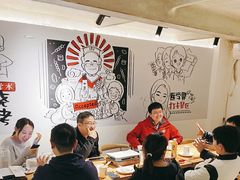 -柳叶刀烧烤(北大清华店)