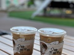 -本来不该有·鲜果咖啡(大梅沙店)