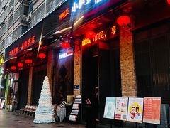 -图味美小黄鱼·景德菜(浙江路店)