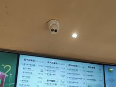 -奈雪的茶(中海环宇荟店)
