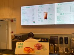 -星巴克(武康路店)