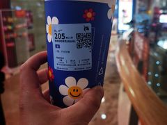 -瑞幸咖啡(中洲购物中心店)