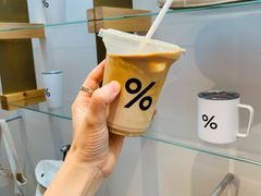 -% Arabica阿拉比卡咖啡(武康路店)