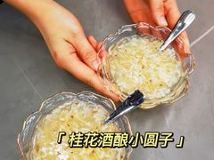 -吃不恼火·江湖菜·小酒馆(日月光田子坊店)