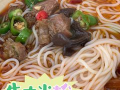 -正宗慈利米粉
