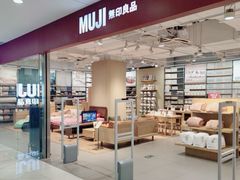 -光启城时尚购物中心