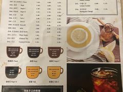 -何九海南茶店(鬼仔巷店)