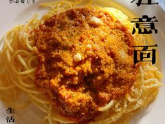 -巴伐利亚啤酒坊(意式风情街店)