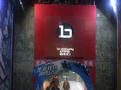 放映厅-中影国际影城(东方新天地CINITY店)