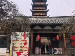 -常熟方塔园