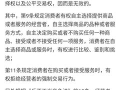 -唯爱KTV聚会餐厅(仙林东城汇店)