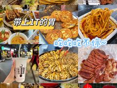 -西安钟楼