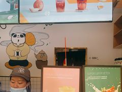 -茶百道(太平门直街店)