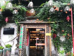 -有梦特色餐厅(古子城店)