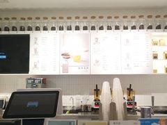 -叶子与茶(苏宁广场店)