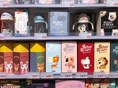 -KKV(深圳宏发大仟里店)