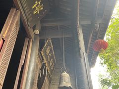 -老君山