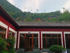 -西安华清御汤酒店