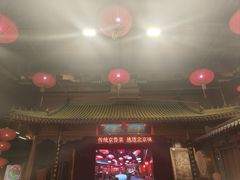-正阳门饭庄·烤鸭·北京菜(万丰路七里庄店)